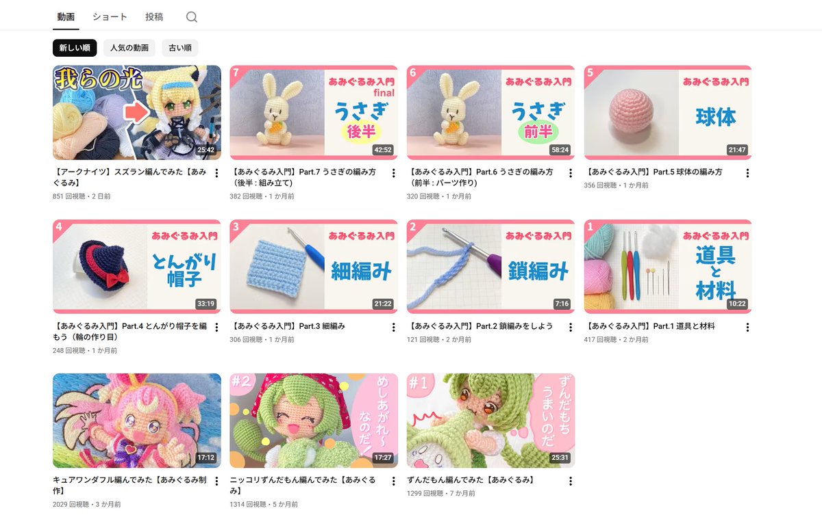 junsx43us1's tweet image. YouTube気になって見てきて今これ