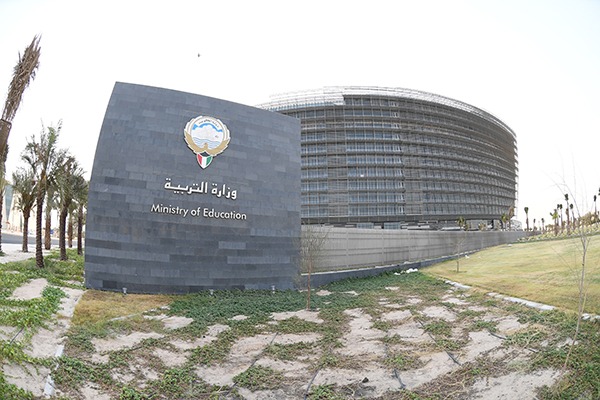 عاجل | "التربية": إلغاء تكليف 5 من مديري المدارس من العمل كرؤساء لجان امتحانات..وإحالتهم للتحقيق -لمخالفتهم النُظم واللوائح المعتمدة لتنظيم أعمال الاختبارات -لا تهاون في تطبيق اللوائح.. وأي تجاوز سيُقابل باجراءات حازمة -نزاهة الامتحانات تُمثّل أولوية أساسية باعتبارها ركيزة لضمان عدالة التقييم وتكافؤ الفرص 