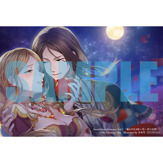 operetta_due (@operetta_due) / Posts / X