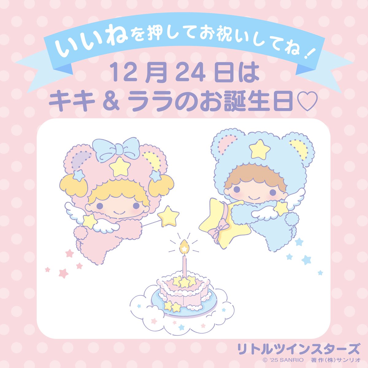 ポムポムプリン情報ファンサイト (@pompompurincom) / Posts / X