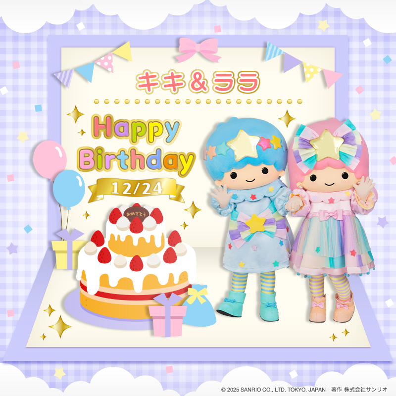 ⑧　◌。˚✩キキララ◌。˚✩ X8 Cressida Z32 300zx Front Brake Adapter Kit – Weird Autoworks