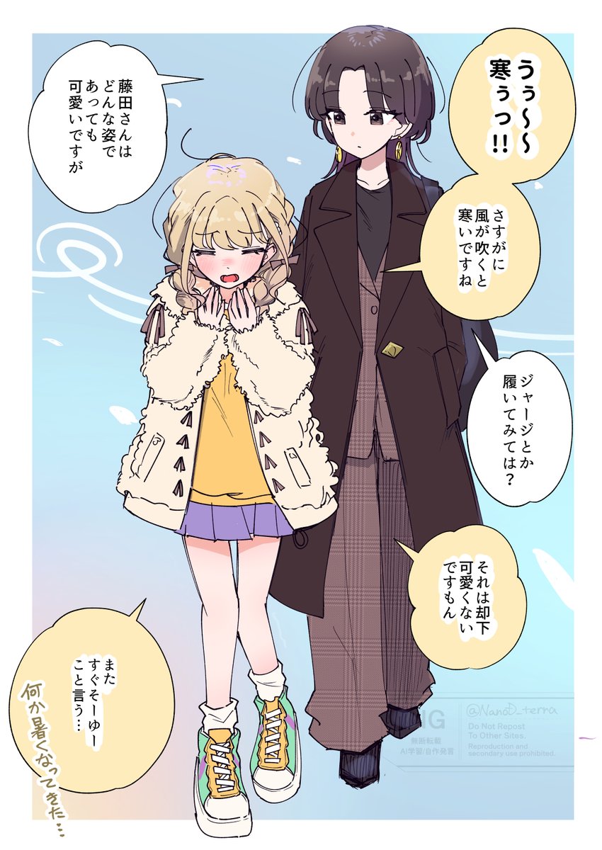 🍣おすしさま (@osushi_0126) / Posts / X