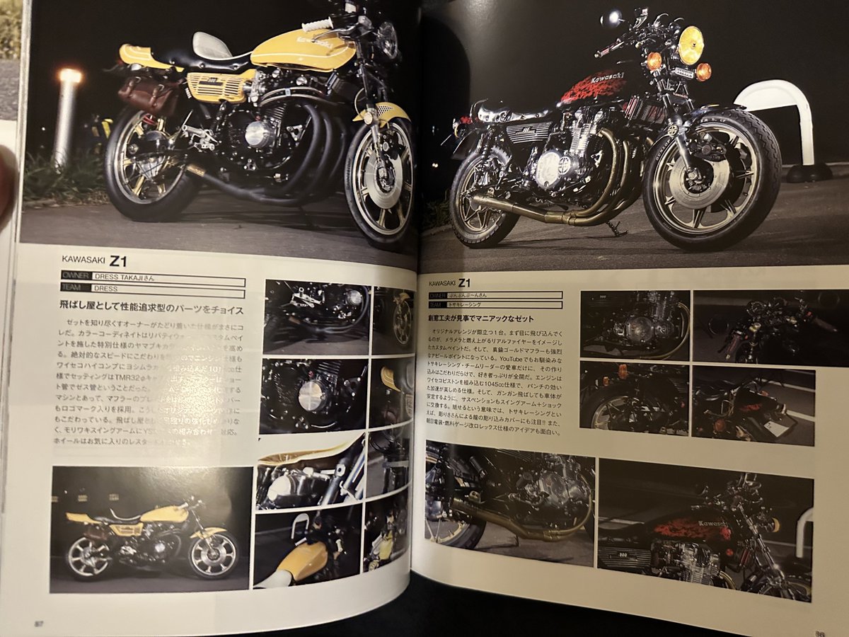 ☺️＊ゆ-しゃン＊売り切りたい様 ☺️＊ゆ-しゃン＊売り切りたい様 ☺️＊ゆ-しゃン＊売り切りたい様