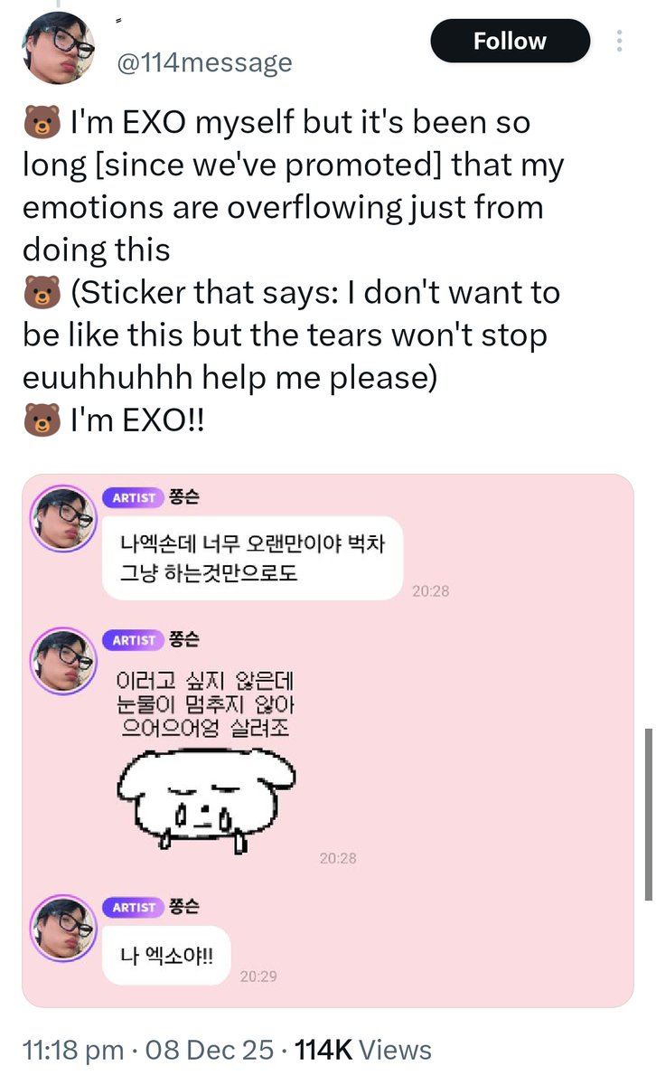 erinight1485's tweet photo. Don't let anyone tell you otherwise 

you are EXO https://t.co/qpdjyNio3j