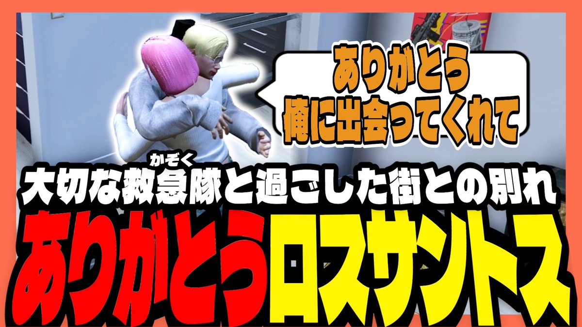 m**様 【中古】0RaNge117おらんじ〜な グッズまとめ 2025年最新】おらんじ～なの人気アイテム - メルカリ