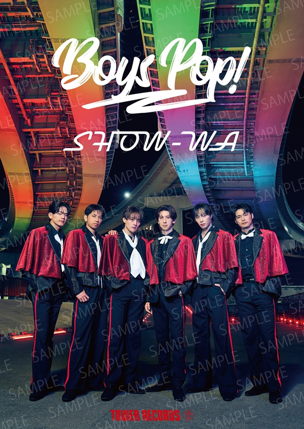 SHOW-WA タワレコポストカード サイン有り SHOW-WA版 SHOW-WA『外せないピンキーリング』発売記念！タワーレコードによる今