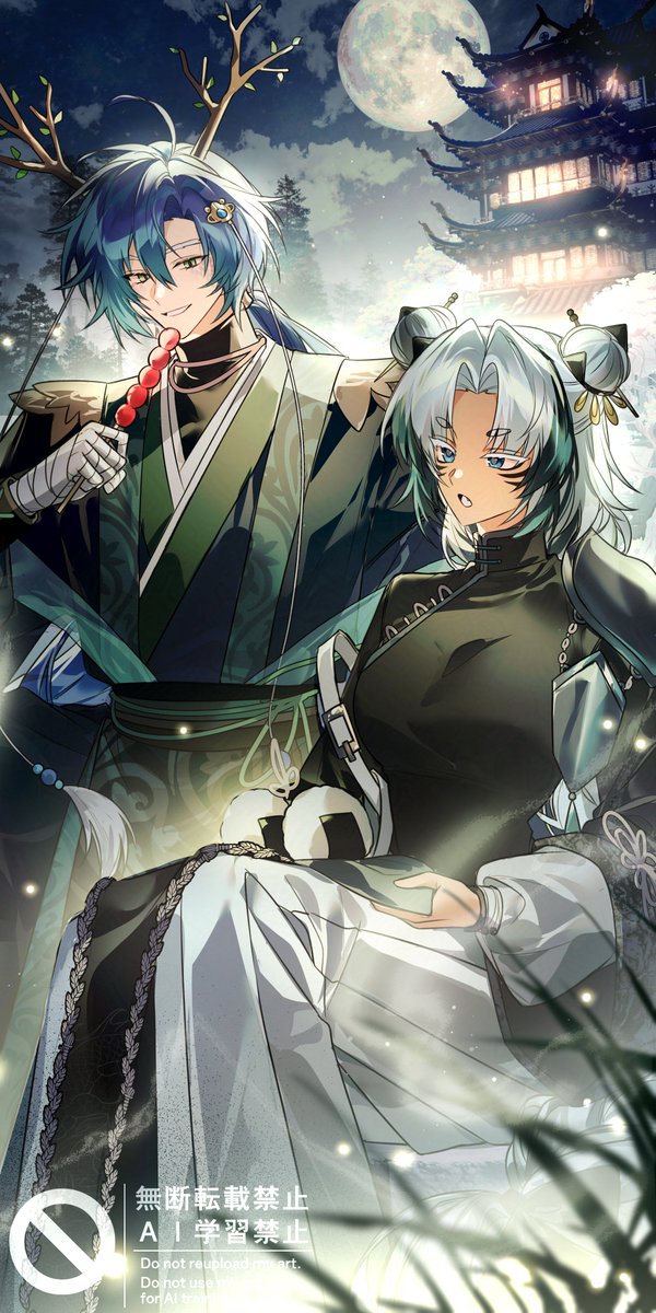 💰마요💰 (@ag_commission) on Twitter photo 