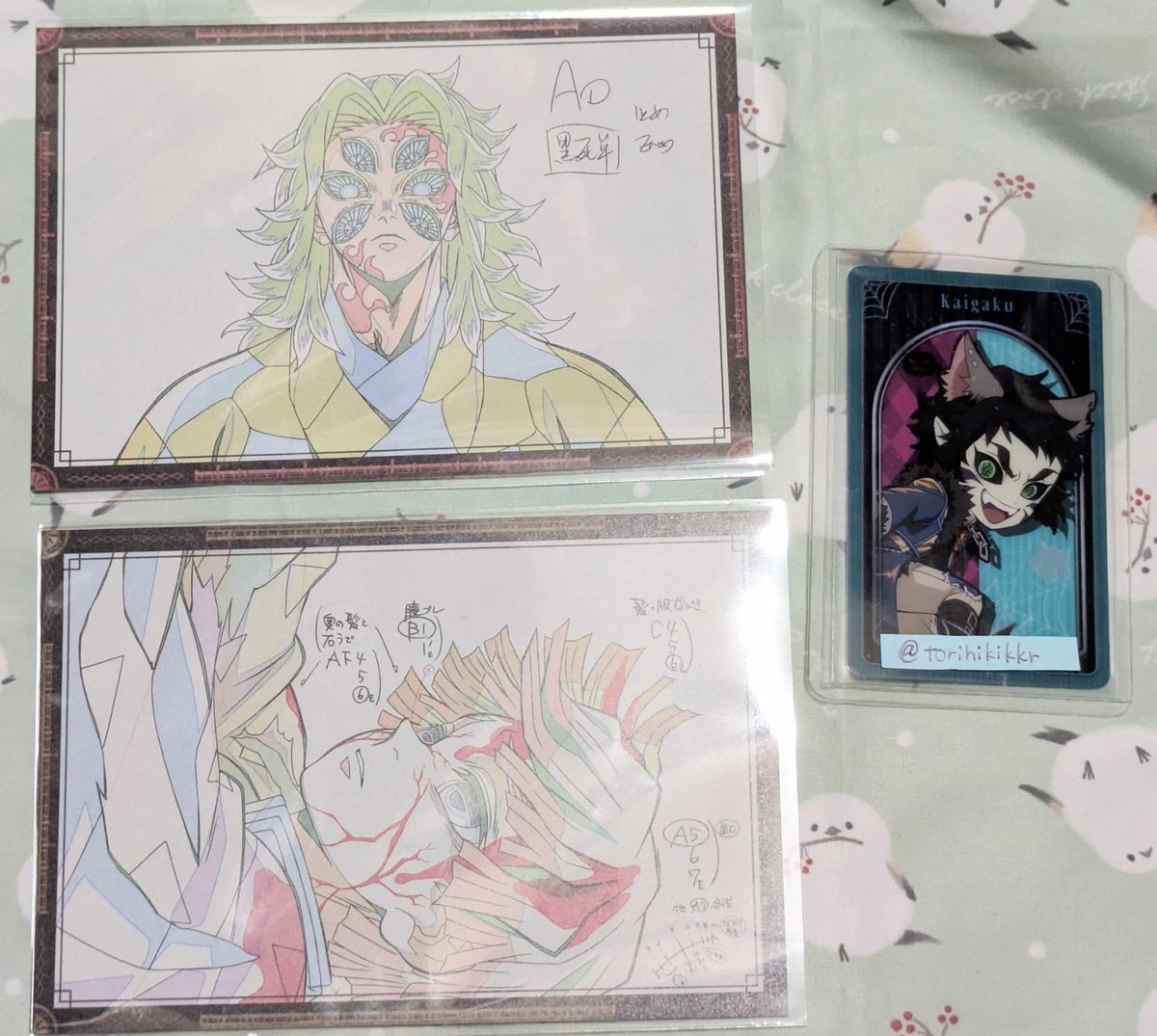 交換】鬼滅の刃 ダイニング DINING お楽しみくじ チェキ チェキ風