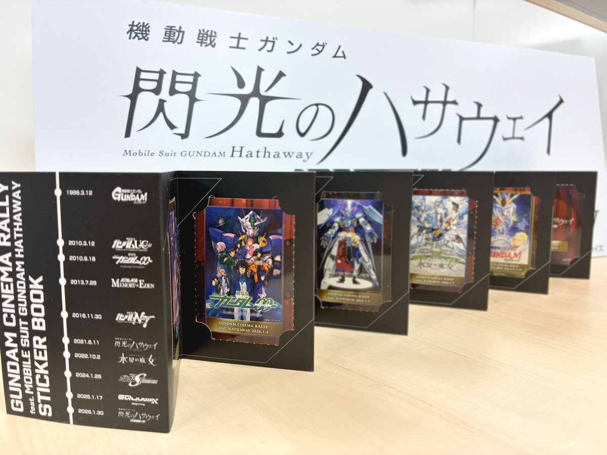 しゃあさま確認ページ♡ あられ様ご確認用 さら様 確認用 Sさま確認用 ZX-S/M-ラインナップ