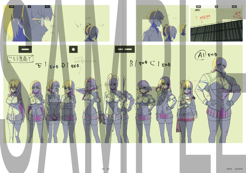 くまた 2日目 東地区 “ア”ブロック－19ab (東6ホール)🖕( 'ᾥ
