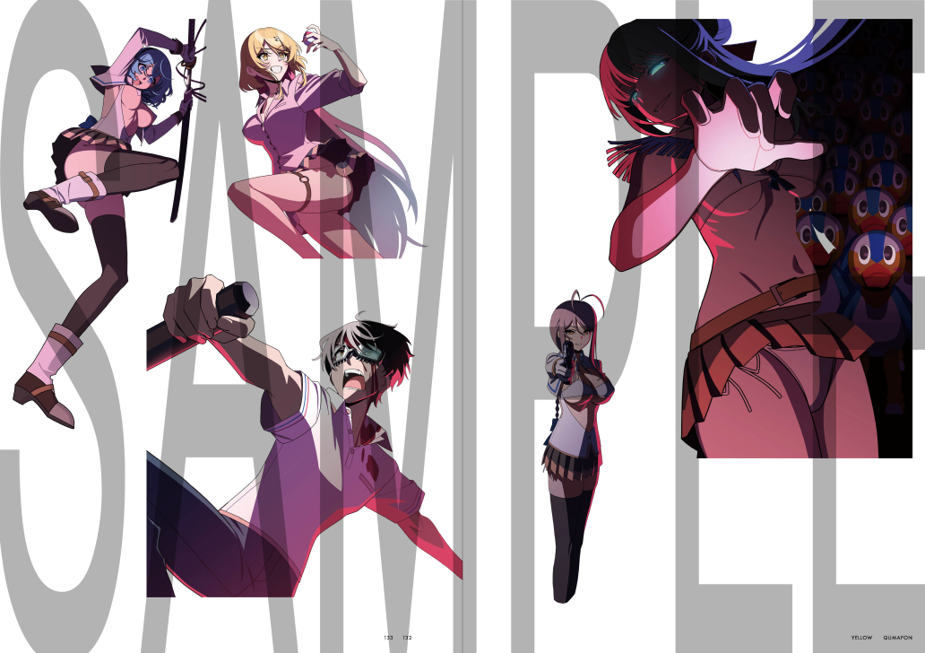 くまた 2日目 東地区 “ア”ブロック－19ab (東6ホール)🖕( 'ᾥ