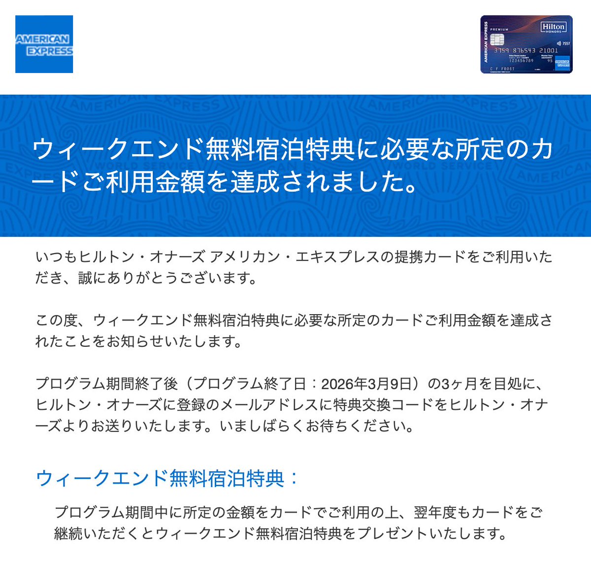 （8月VIP 10%off中) あ～にゃん214315です❣0808 ♪6y (@dED8K2A1EzRw7aK) / Posts / X