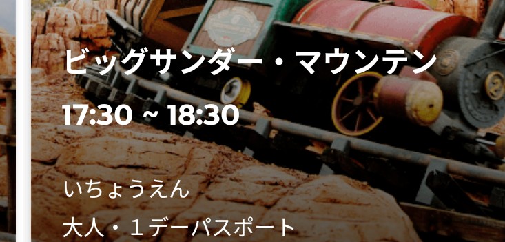 COD01919's tweet photo. 体調悪いからってこの名前
たしかにお腹ゆるいけど https://t.co/s4mOjCbMnl