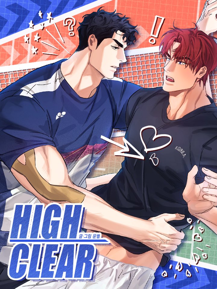 _Official_W's tweet image. 【내공100】라커룸에 무슨 일 있나요?
【답변】ㅎ주1하고 Park정ㅁ이 라커룸 같이 들어간 거 봄

비하인드 더 라커룸 #아크릴스탠드
파워 이즈 큐트! 왕 쎄니까 왕 귀여운 🦝&amp;amp;🐧 #키링
일상 연애 모아모아 The Pack 시리즈 #랜덤포토카드

&amp;lt;하이클리어&amp;gt; 신규 굿즈 출시!

♨️url.kr/oplmft…