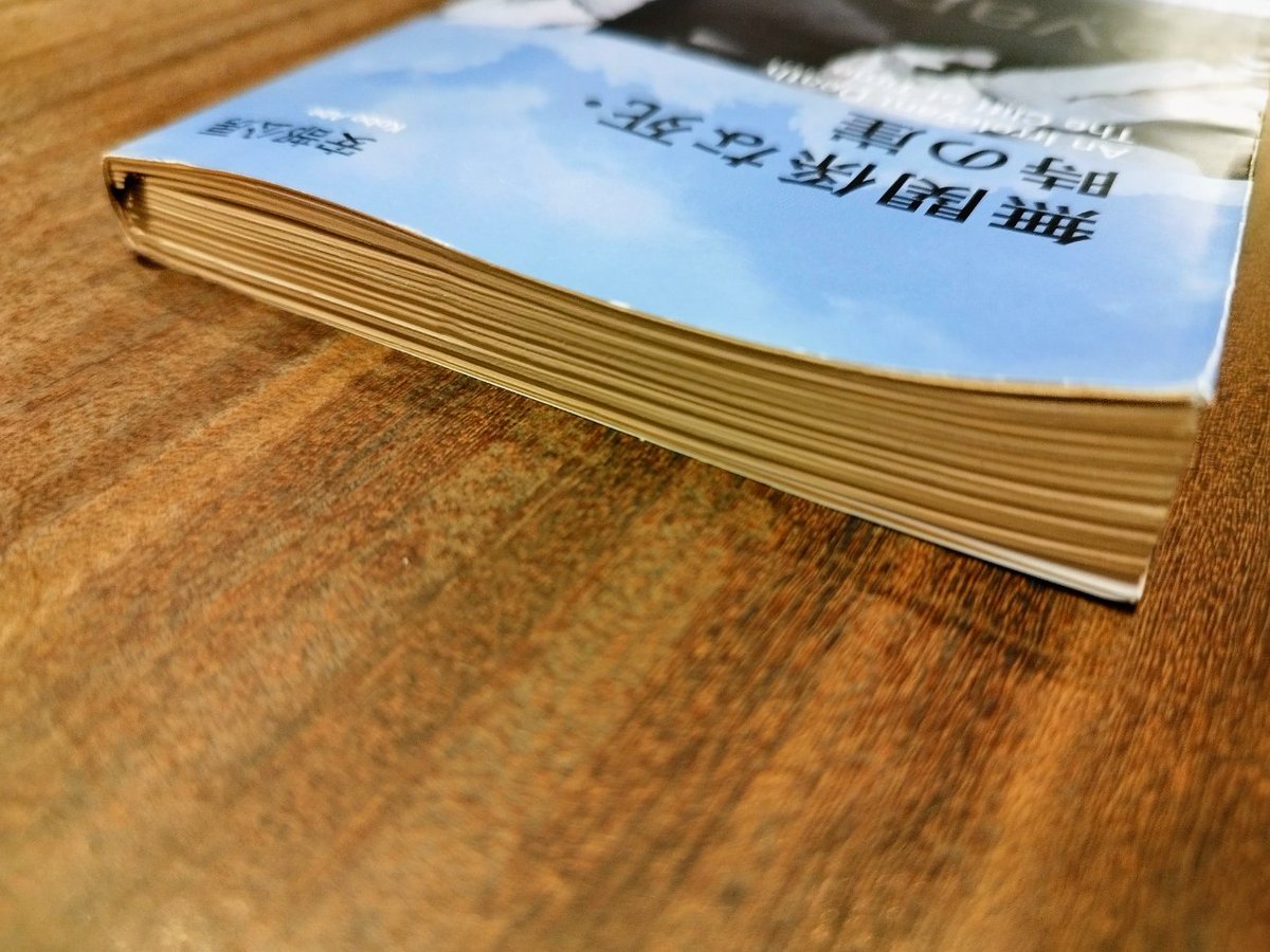 くまたろう (@fami_mart) / Posts / X