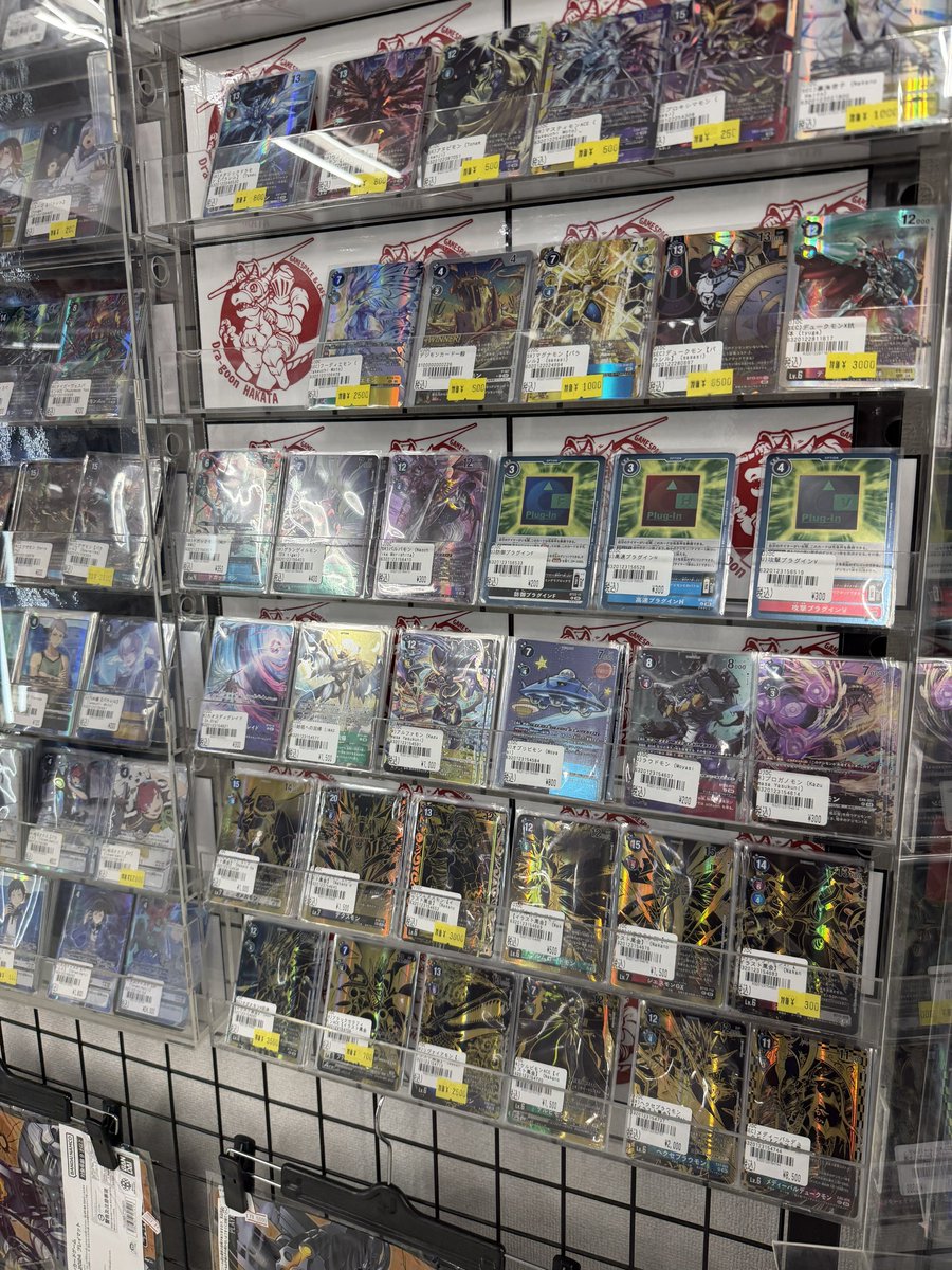 デジモンカード SPECIAL COLLECTION Ver.2 始祖への回帰 デジモンカードゲーム SPECIAL COLLECTION Ver.2 − PRODUCTS