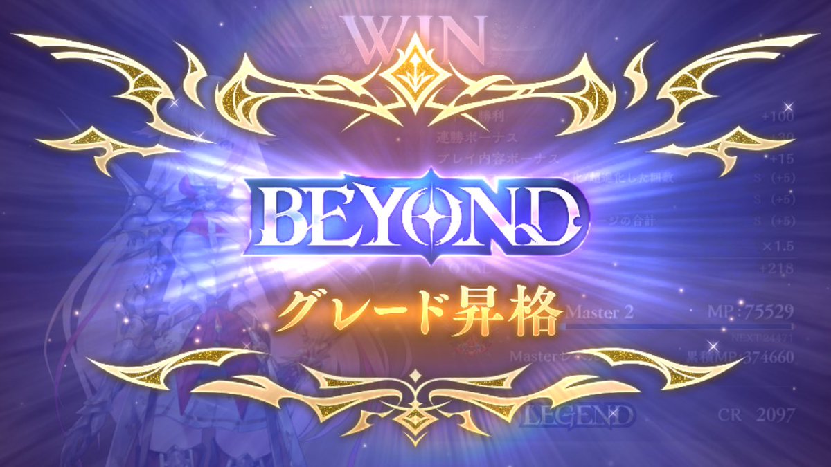 えるの☻ (@nooooel_333) / Posts / X