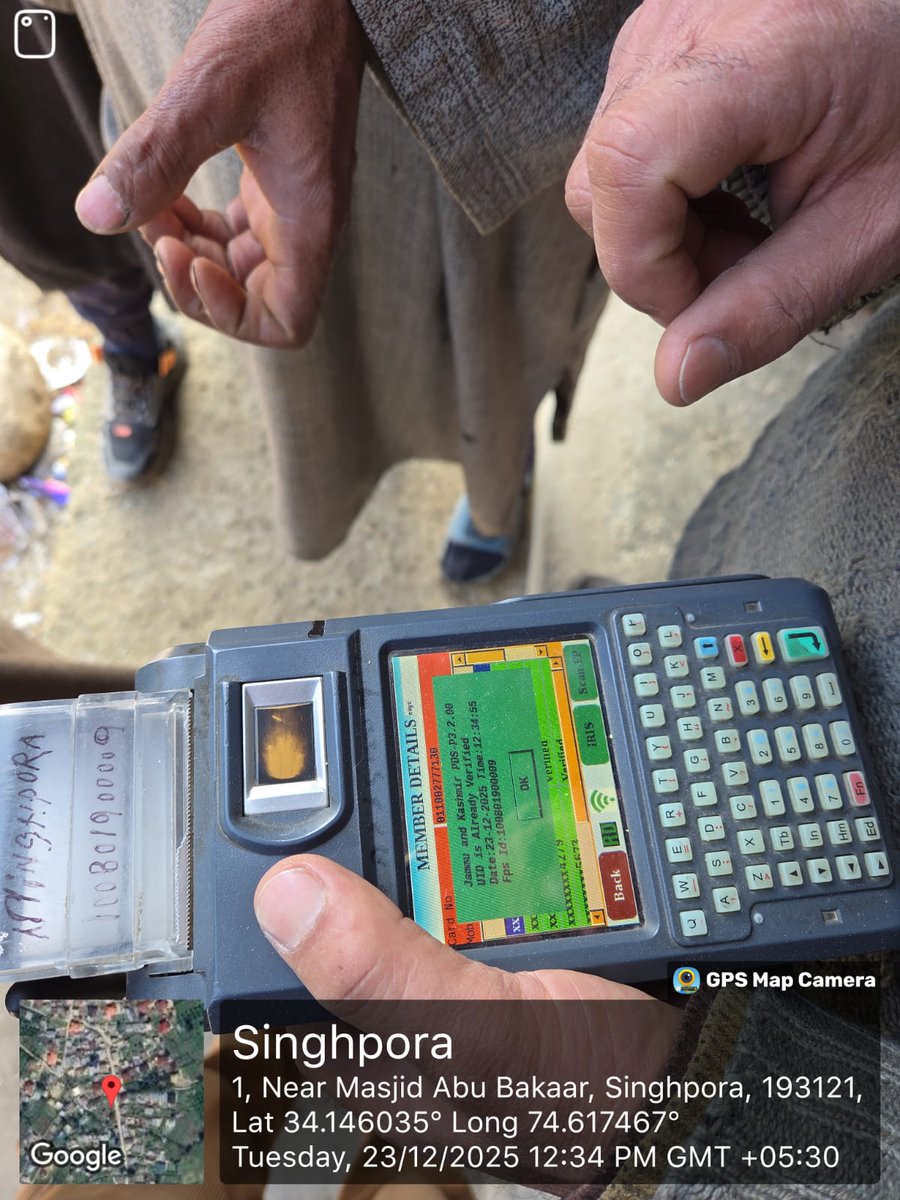 SheikhUmer46299's tweet photo. "The Department of Food Civil Supplies is conducting a special awareness drive to inform &amp; teach consumers how to use the 'Mera eKYC' mobile app to complete eKYC from their home. Location: singhpora. @FCSCA_Bla #SushasanSaptah2025 #PrashasanGaonKiOre https://t.co/ieQ4lSeNiX