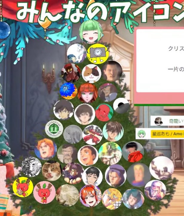 もあもあもあ あも。 (@pomeamomo) / Posts / X