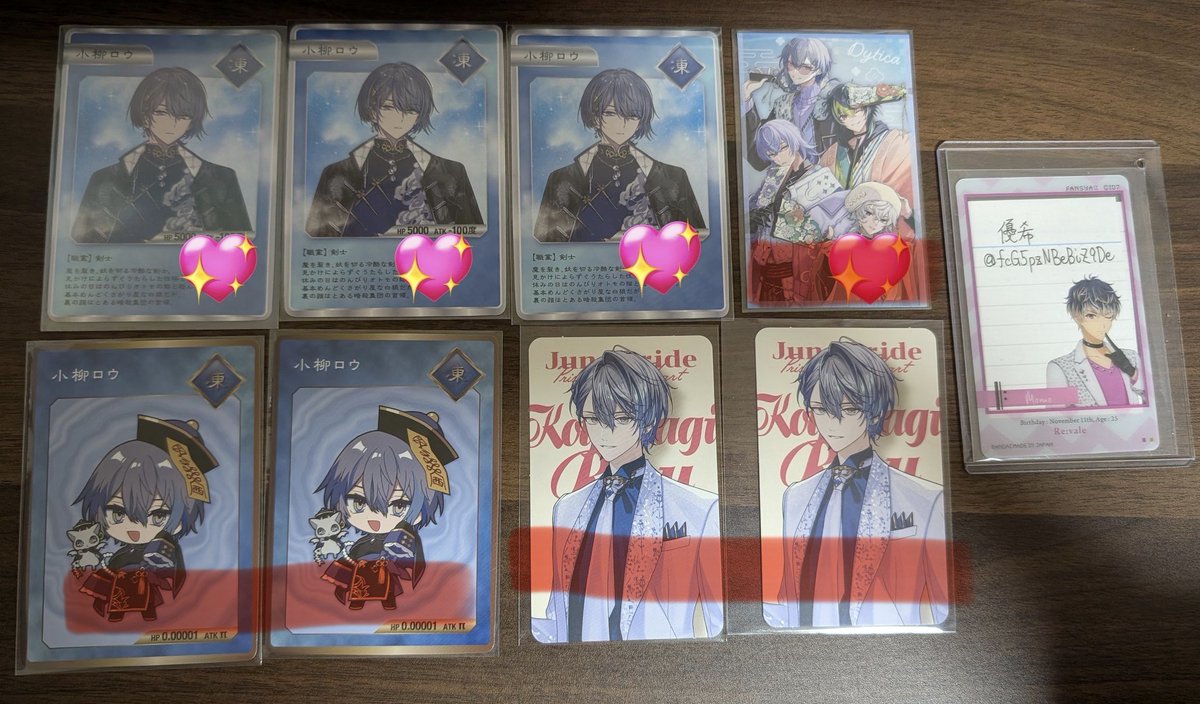 0210yoi's tweet photo. @fcG5pzNBeBiZ9De こんばんは、初めまして。
お声がけありがとうございます。

画像をお借りして、求めているものに
赤線をつけさせていただきました。
お支払いは2月中旬を希望しているのですが
可能でしょうか？
ご検討の程よろしくお願い致します。 https://t.co/w5We3rjhbN