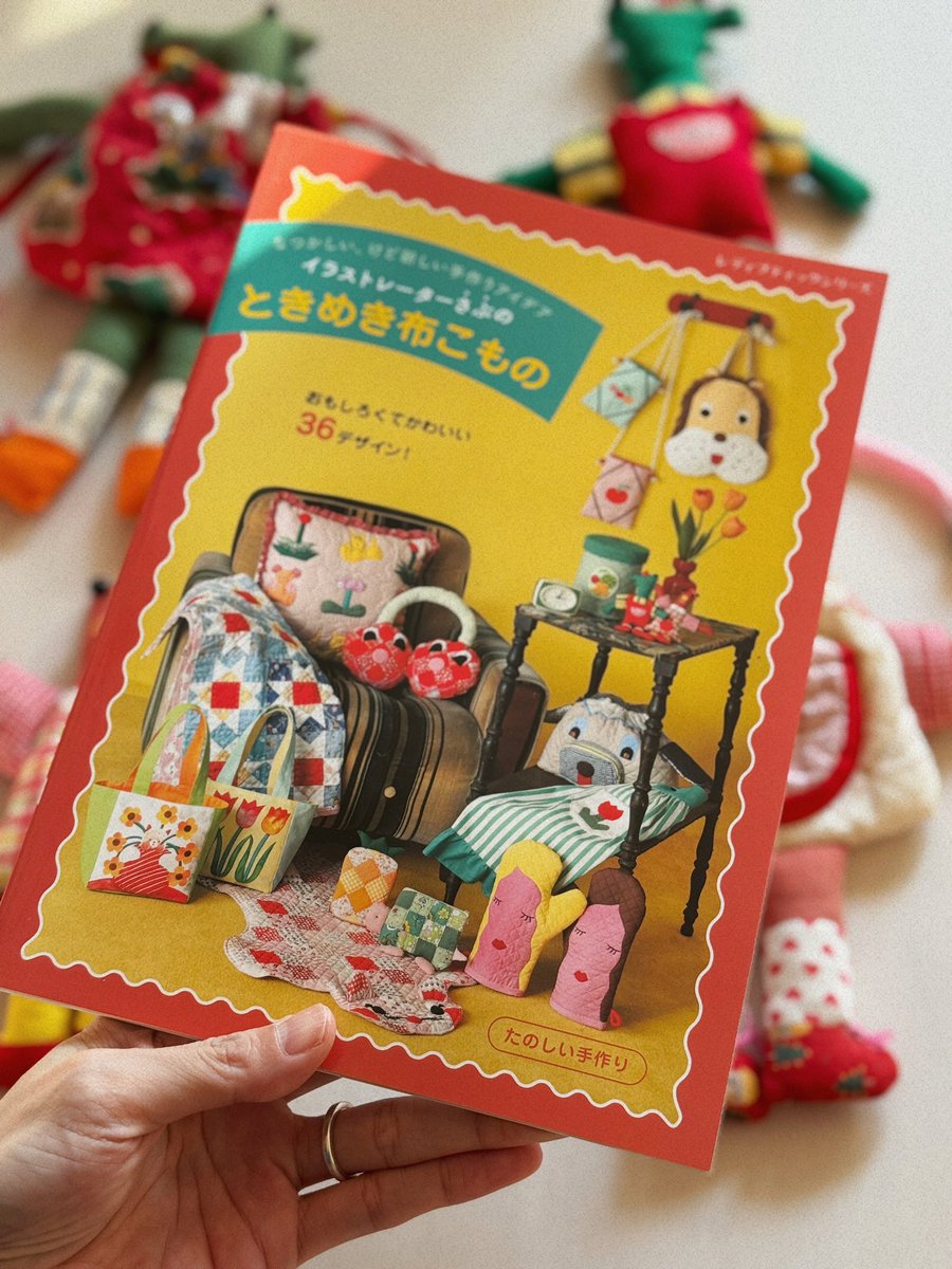 さぶ (@subchanforever) / Posts / X