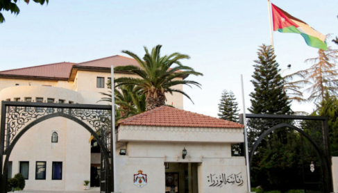 مجلس الوزراء يوافق على تسويات ضريبية لمكلفين في منطقة العقبة الاقتصادية الخاصة 