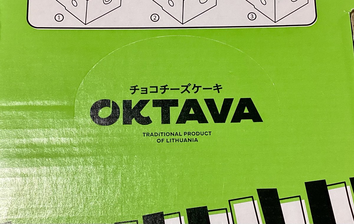 Mikuri ✾ Asano tweet media