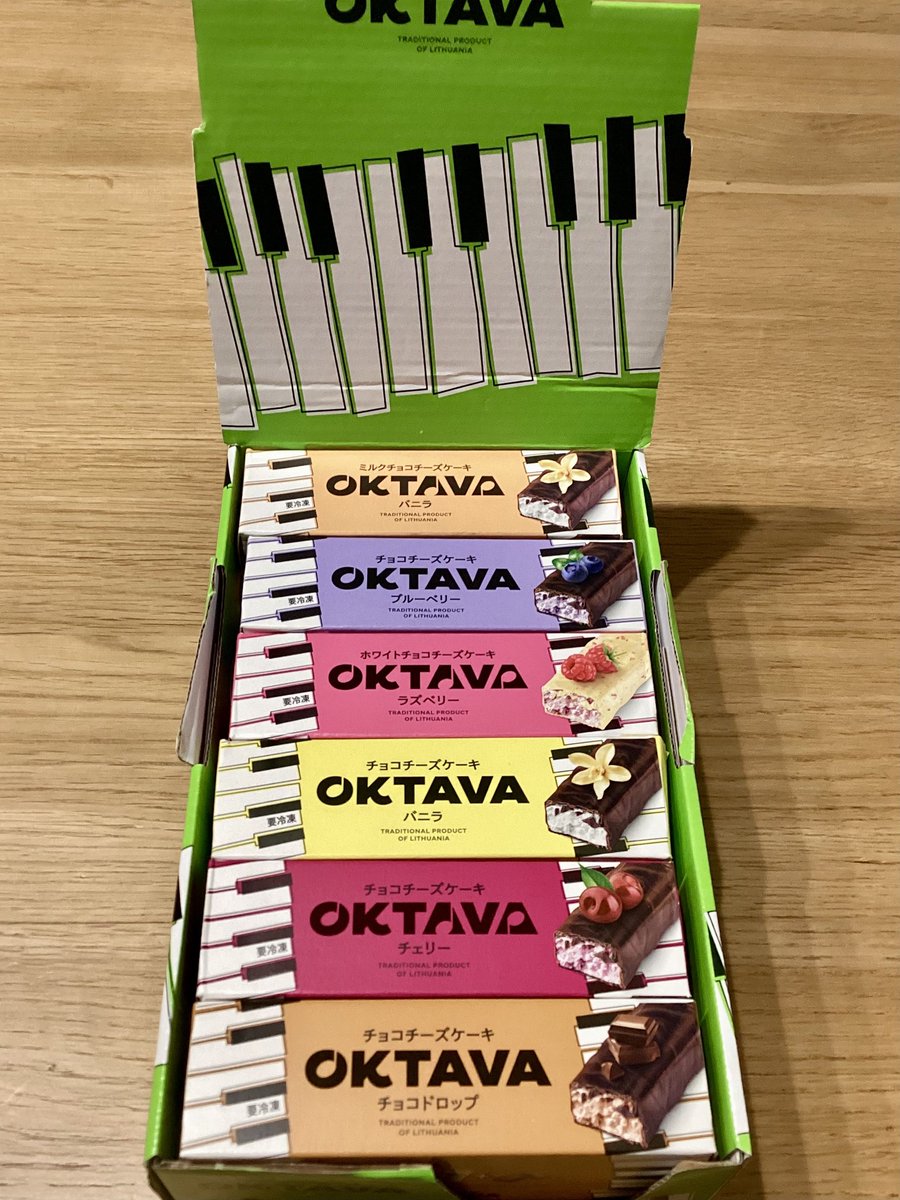 Mikuri ✾ Asano tweet media