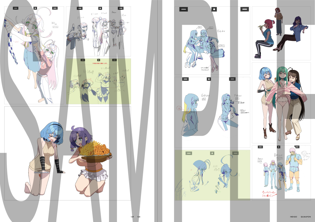 c107新刊の本文サンプルです！！！④ （実際の内容と多少異なります