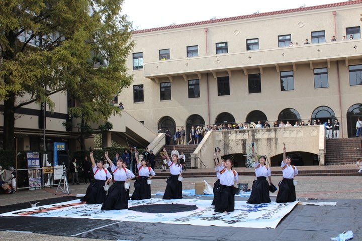 関西学院大学 ピステセット