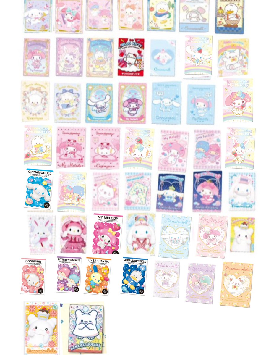 ばななぱふぇ︎︎☁︎︎*.交換用 tweet media