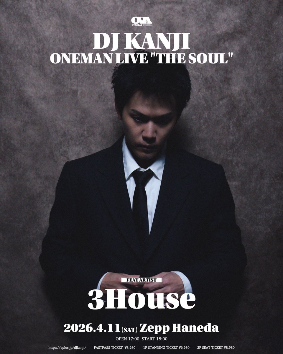 3House (@3house_) / Posts / X