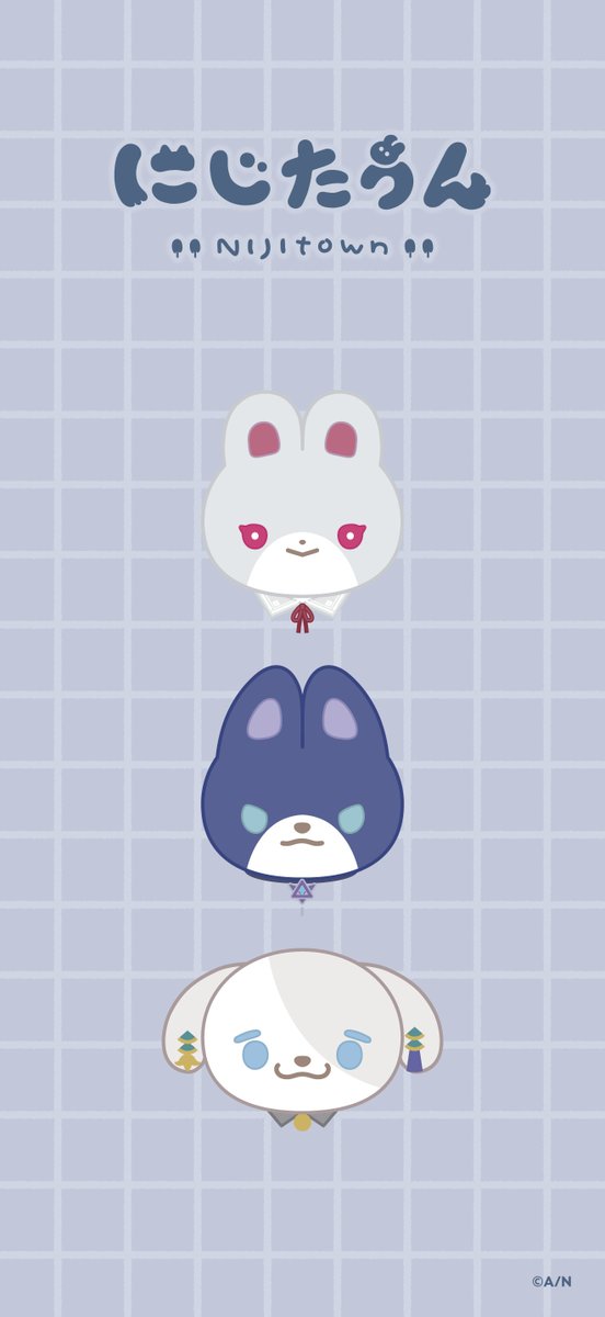 nijisanji_app's tweet photo. 【#にじたうん 3ちょうめ 待ち受け配布 その1】

『にじたうん 3ちょうめ』の販売を記念して待ち受けを配布します！
※個人利用の範囲でお楽しみください。転載・再配布等はご遠慮ください。

▼販売ページはこちら
https://t.co/EhWIUpOveS https://t.co/tMqIh7nZJd