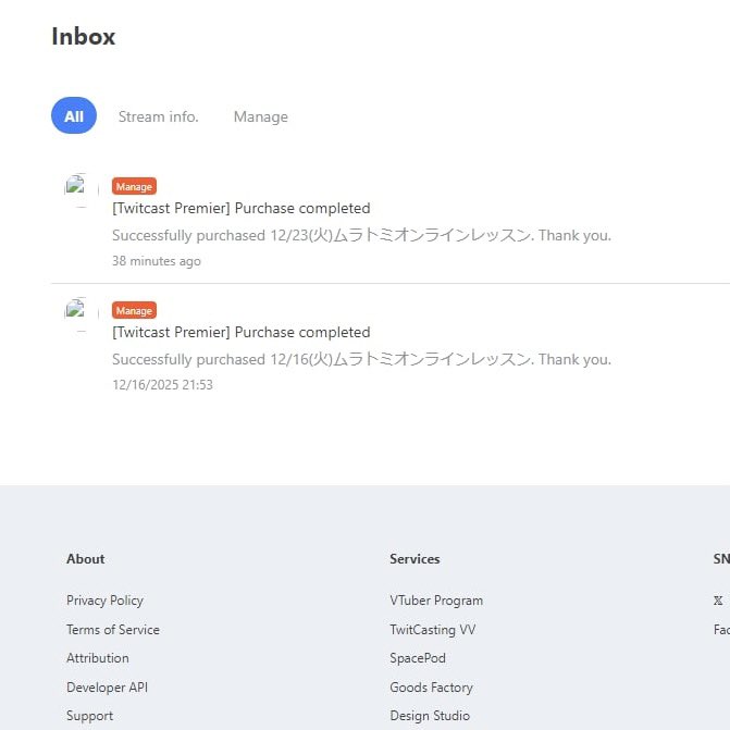 うわあ さっきのはフラグだった気持ち ムラトミレッスン🐉さんお知らせ