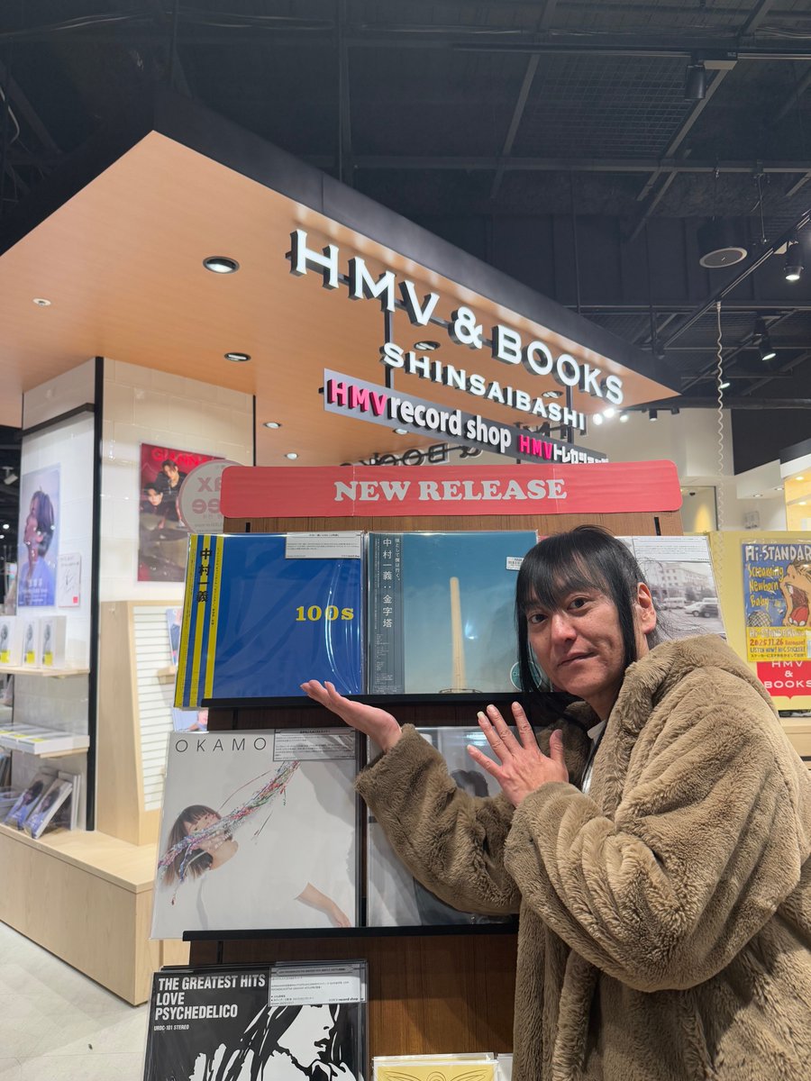 中村一義さん、ご来店ありがとうございました🥰 スタッフ一同大興奮で