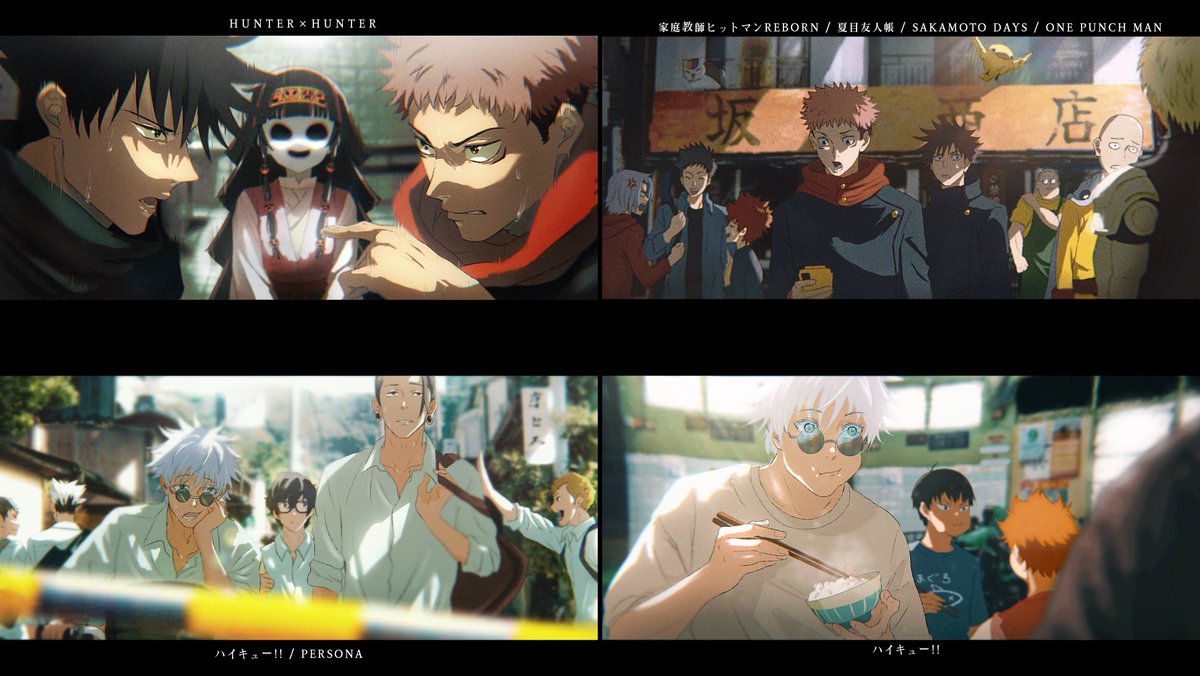 いろんな想像が出来る世界は楽しい