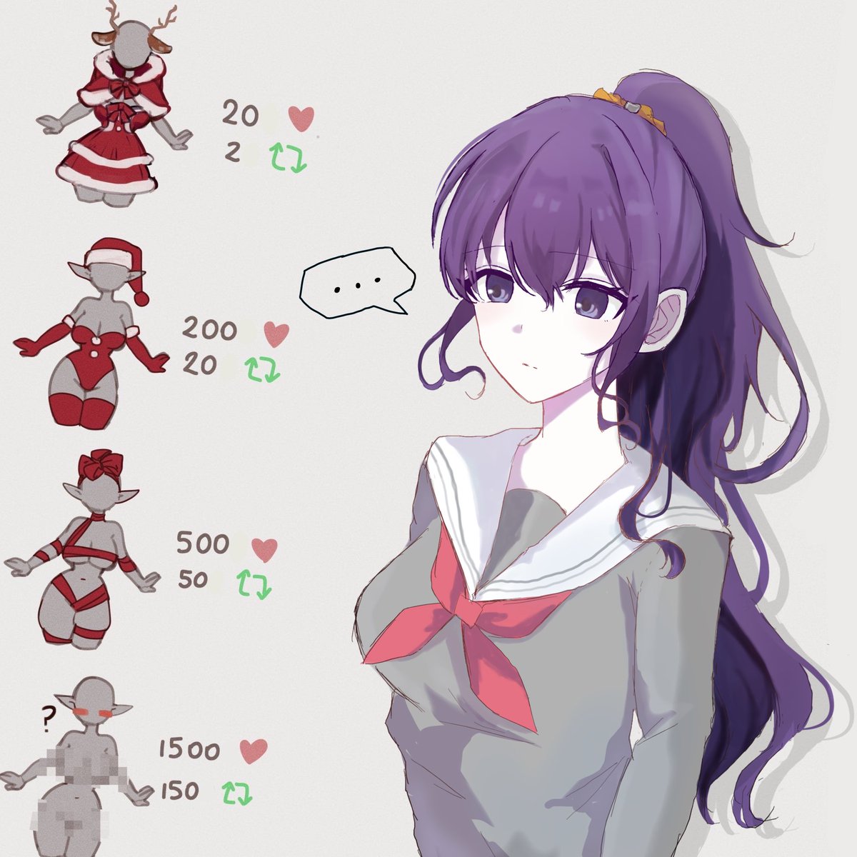 まふゆページ mqdefault.jpg