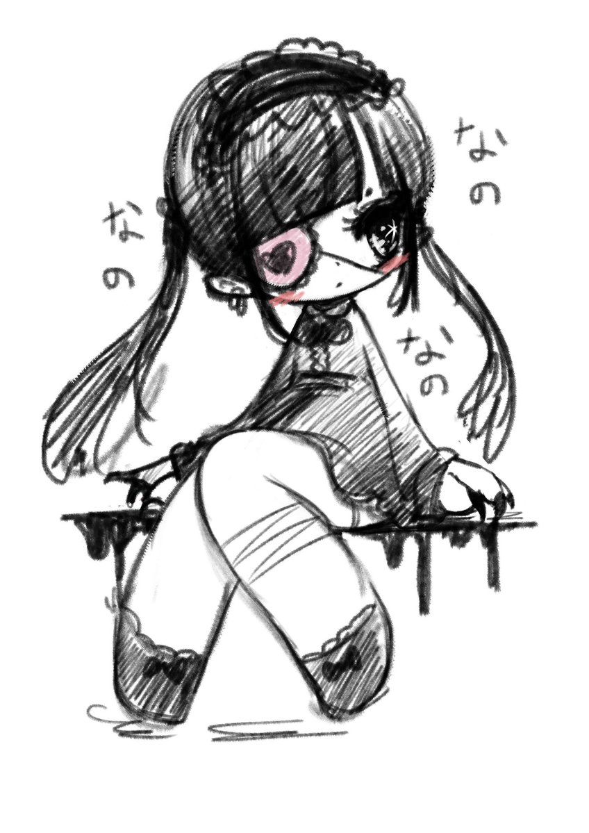 倭identity🦊AI generator (@02121976_yama2) / Posts / X