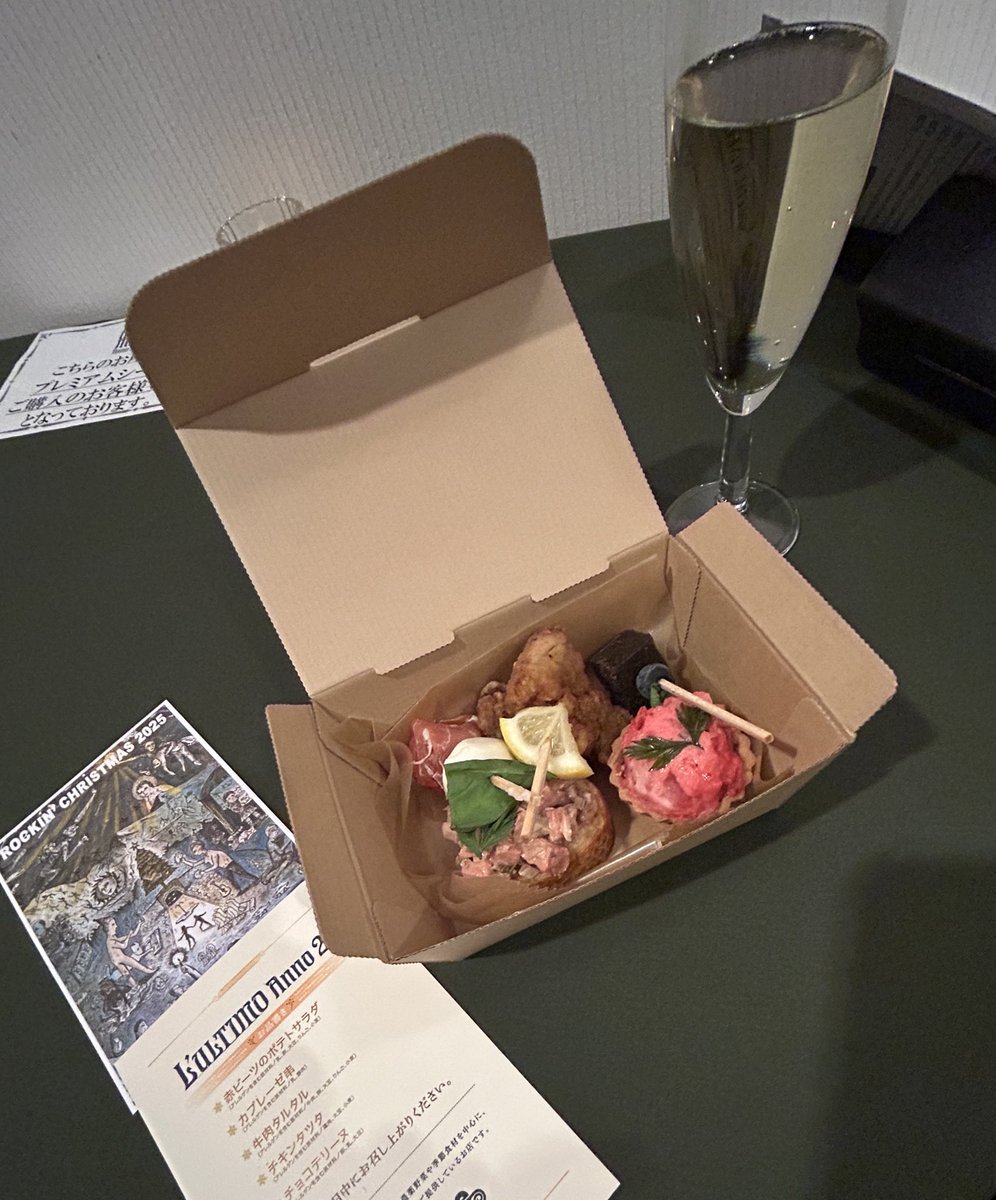 初めてのタパス席✨ #佐野元春 #COYOTE2045MOTO #1188かもしれないんだ