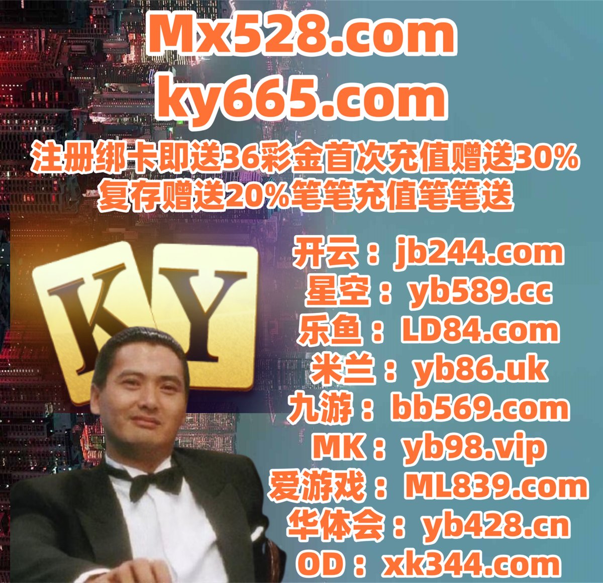 这会是下午5点10分
🗒👛♌☁🌼 
九游会 🐣 开云 
百家乐 
酷游 🥻 九游娱乐 
开云体育