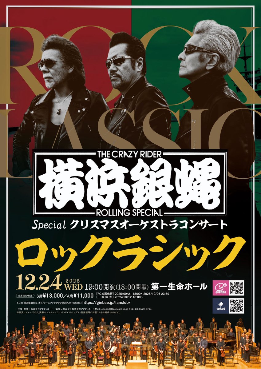 あきぽよ (@Akipoyo0520) / Posts / X