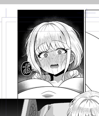 出る瞬間に「あ」って言うの好き 