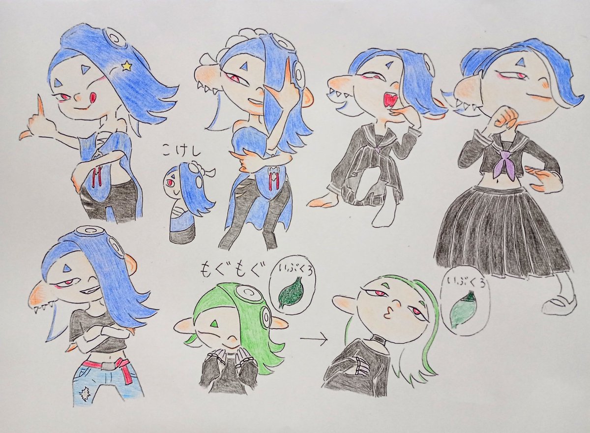 333longtimefan's tweet image. フウカ