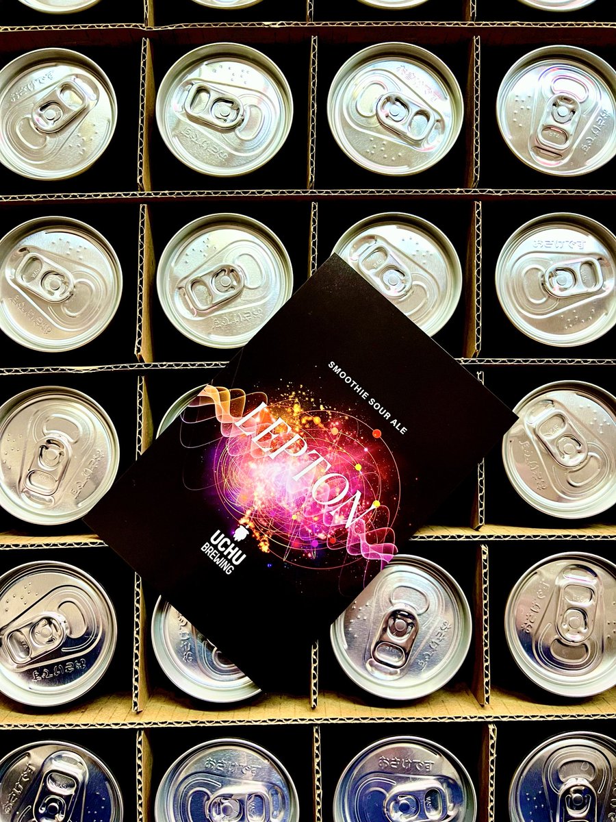 うちゅうブルーイング／宇宙カンパニー合同会社 (@UchuBrewing