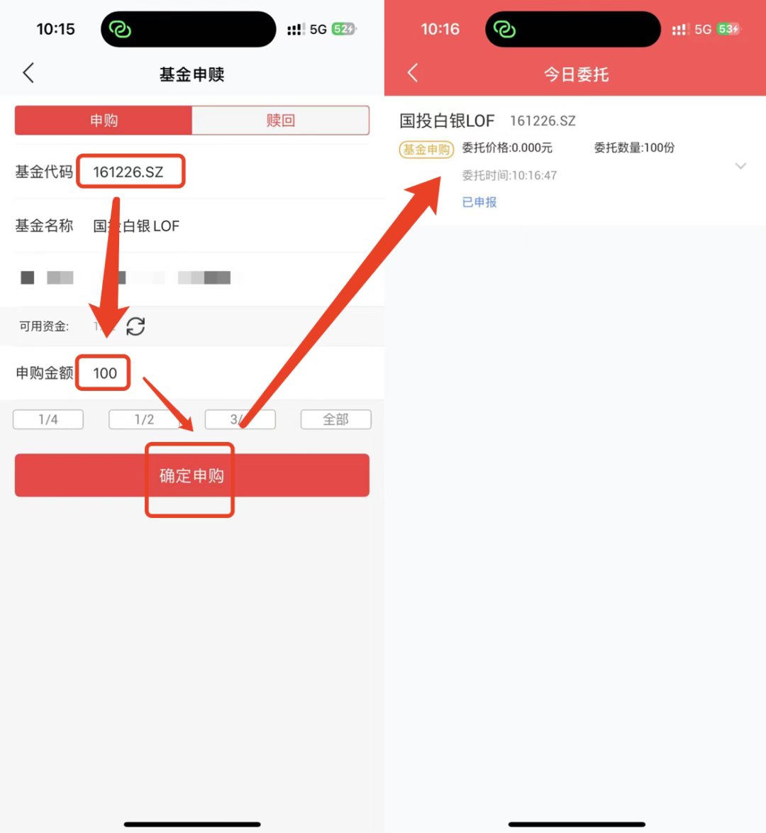 网赌套利吧教程.igj
