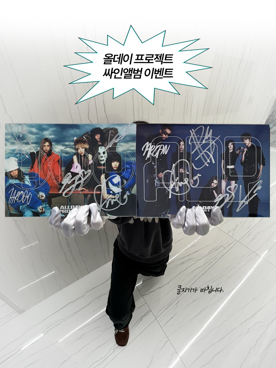 클리오 CLIO_official tweet media