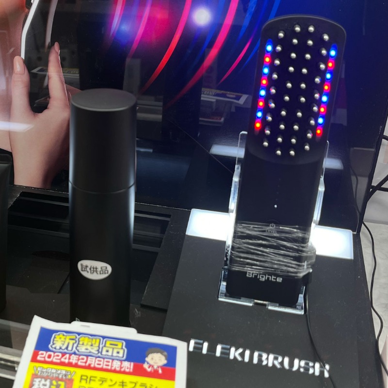 えー良くないんだこれ… 絶対買わないでおこう 教えてもらって助かった