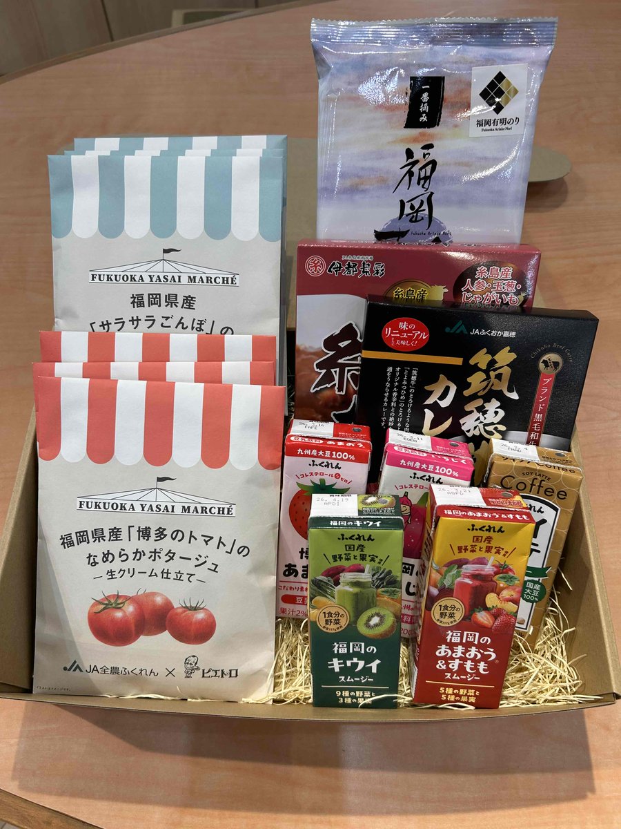 タッケ😎～🌠 (@6c31f06f9d54499) / Posts / X