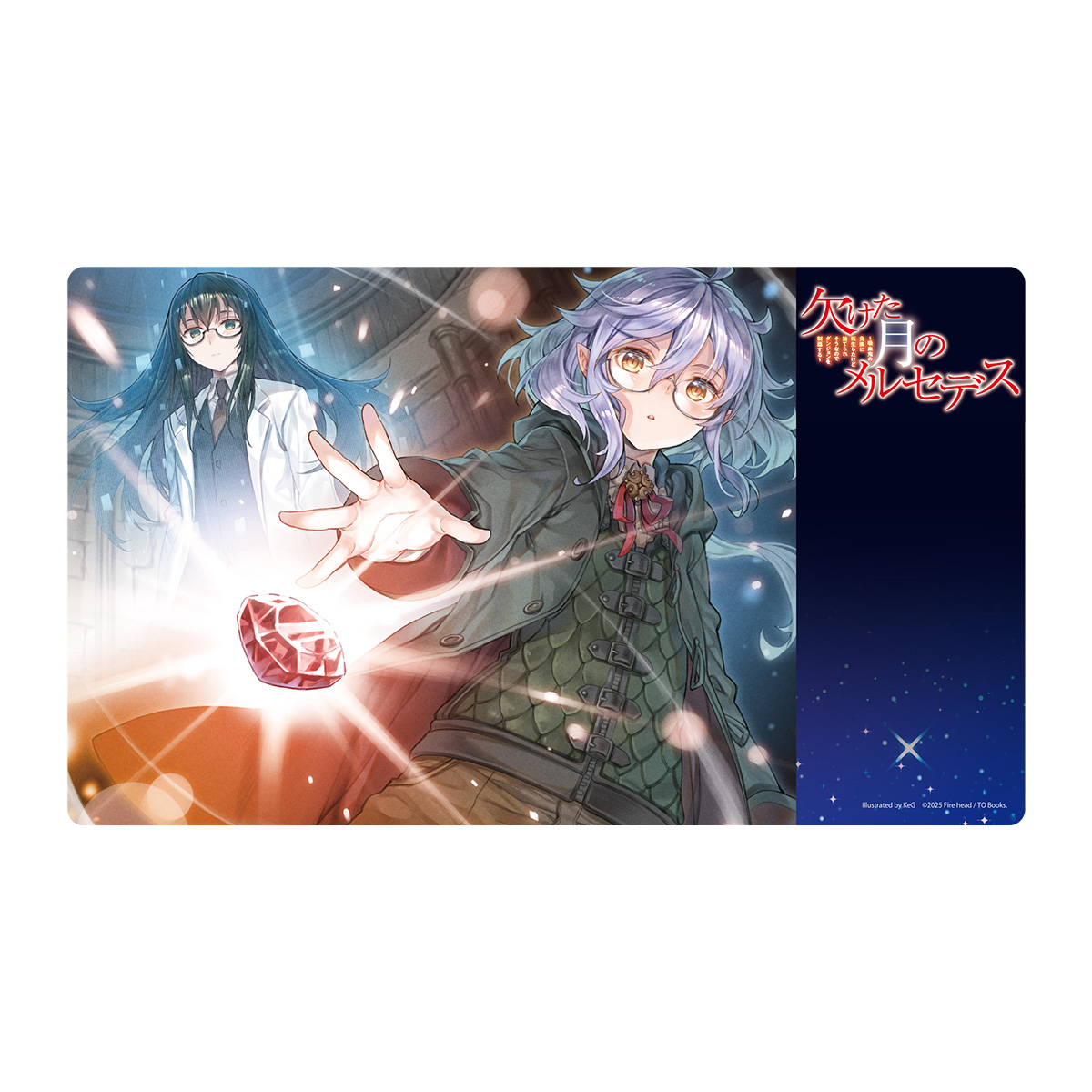 コミックマーケット107 販売グッズ紹介📢 本日は #欠けた月の