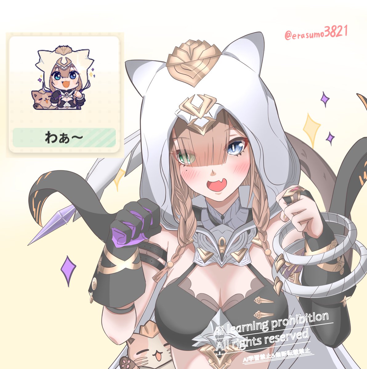 わぁ～ってなってるパルド～

#崩壊3rd #HonkaiImpact3rd